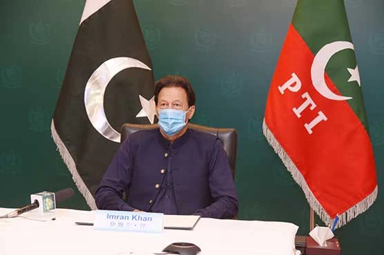 PM Imran says Pakistan backs China's efforts to safeguard world peace